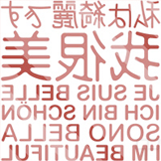 ZhongArt - graphic art from China