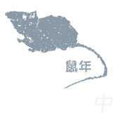 I love Taipei - Wo ai Taipei