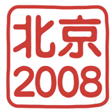 ZhongArt's mirror says I'm beautiful