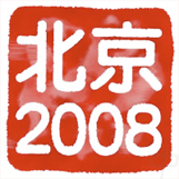 Republic of China emblem