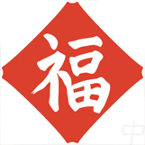Beijing 2008 logo