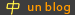 blocks_image
